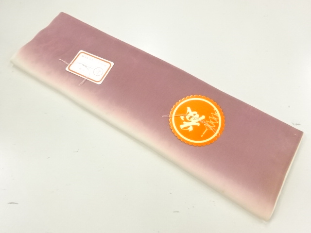 Japanese Kimono / Others (Bolt etc) Silk